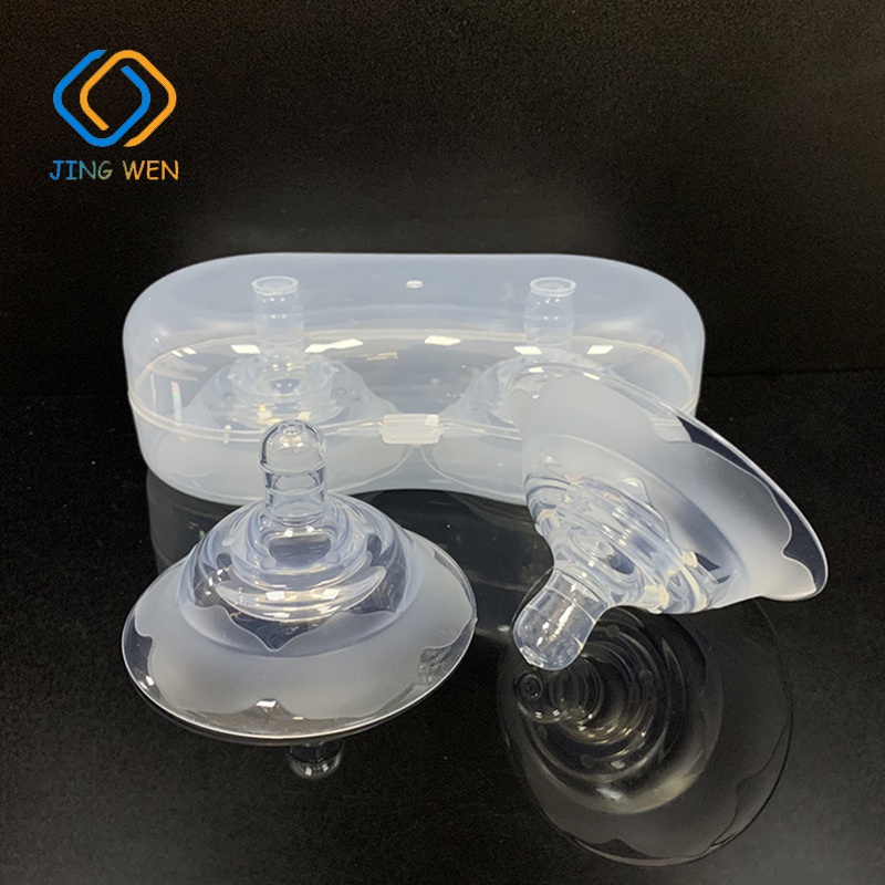 1Pair Silicone Nipple Protectors Breast Milk Feeding Nipple Shields Protection Cover