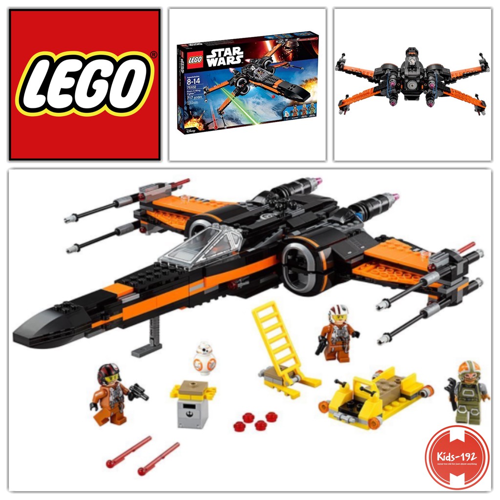 LEGO Star Wars Poe's XWing Fighter StarWars X Wing Toy Poe