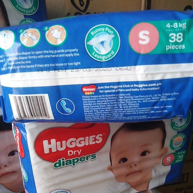 huggies 204 pack