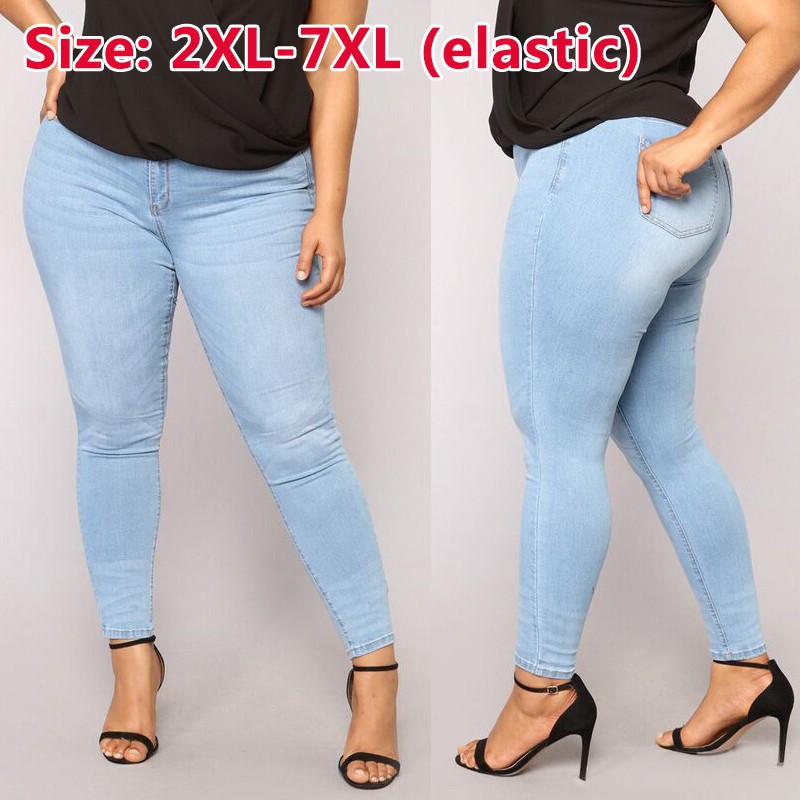 light blue jeans plus size