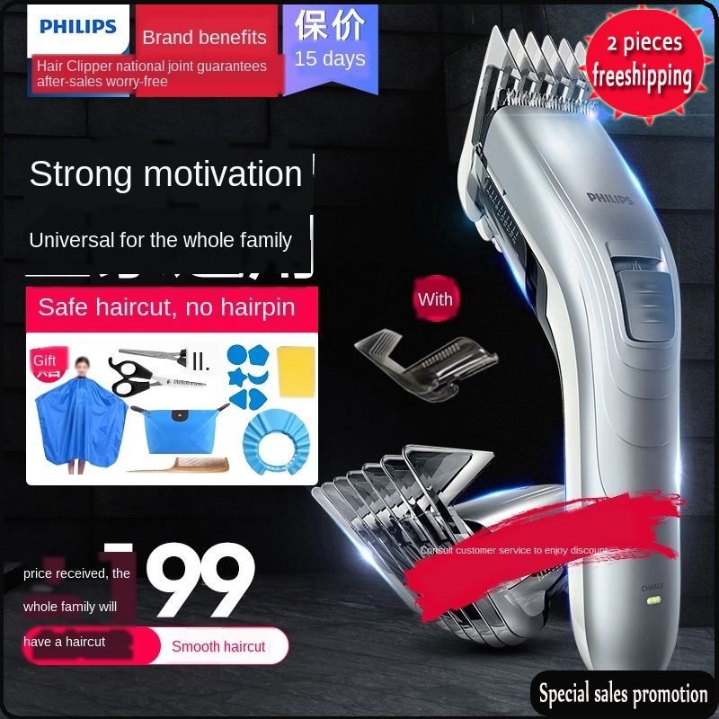 philips self haircut