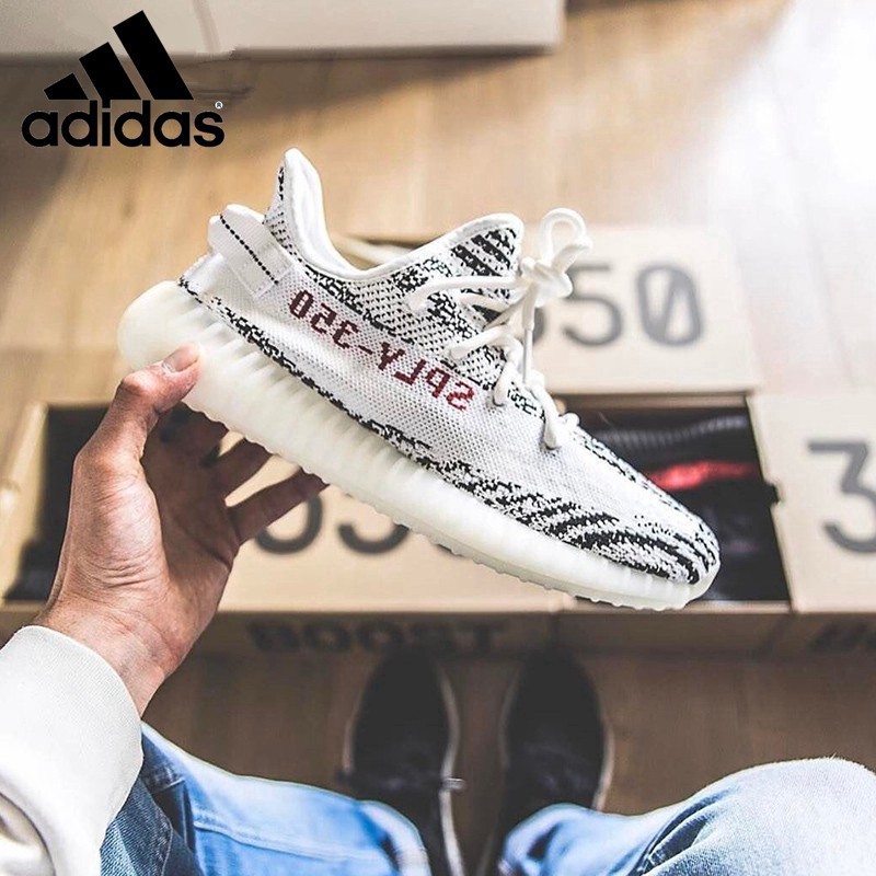 ADIDAS YEEZY BOOST 350 V2 BUTTER Double YouTube