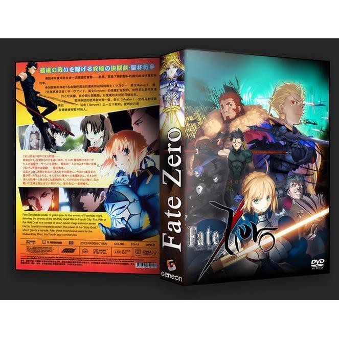 Fate Zero Collection 25 Set Box Hd Dvd Shopee Philippines