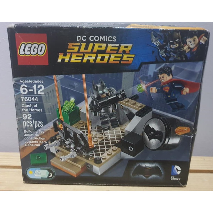 LEGO 76044 Super Heroes Batman v Superman Clash of the Heroes | Shopee  Philippines