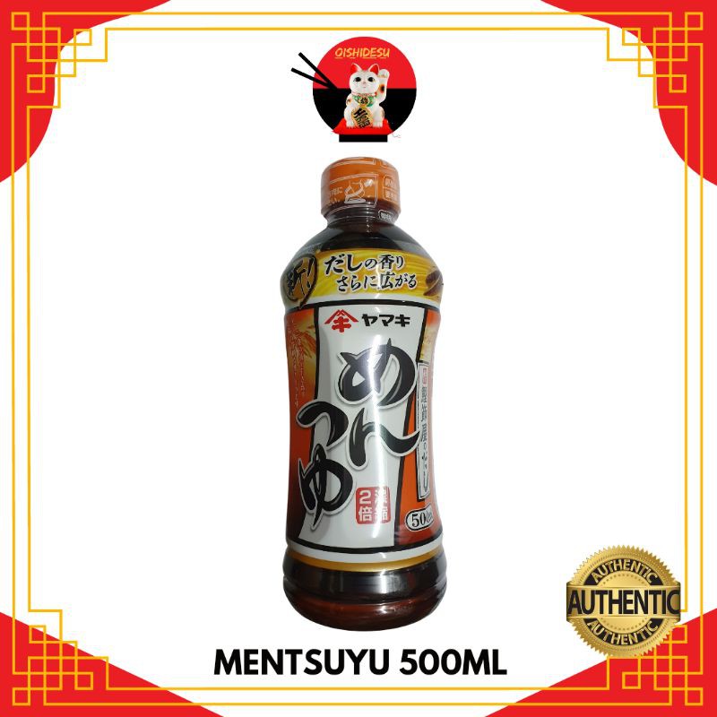 Japan Yamaki Mentsuyu Broth Base 500ml Shopee Philippines
