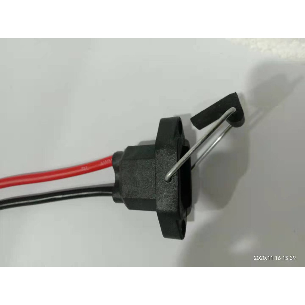 Ebike Male power cord, battery cord, thick wires for power, main cable