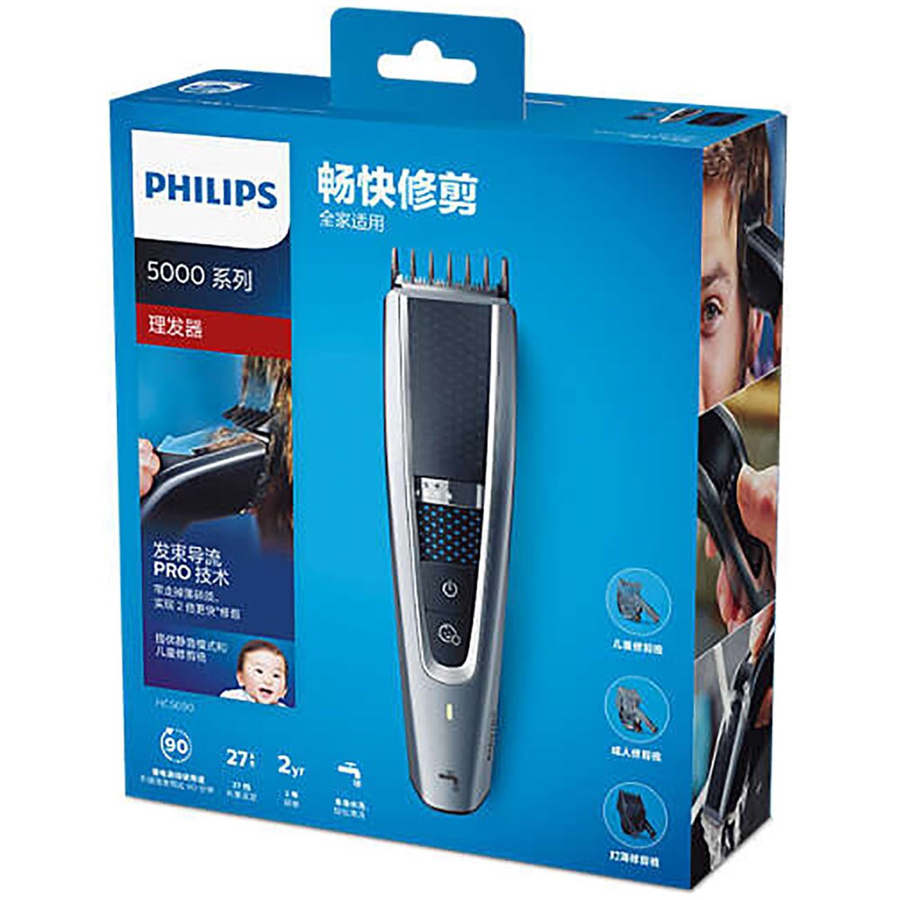 philips pro clipper