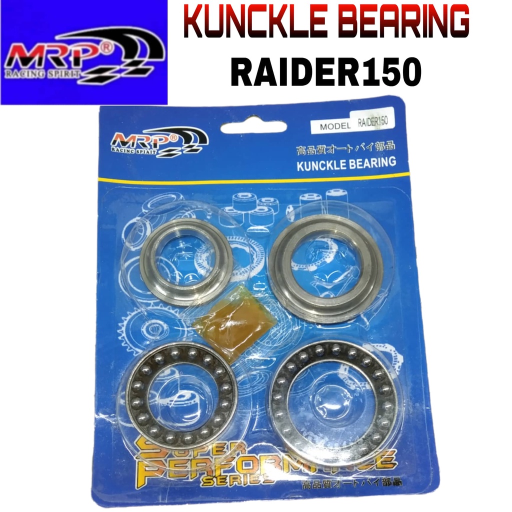 MRP BALL RACE/KNUCKLE BEARING RAIDER150 Shopee Philippines