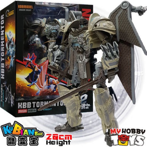 steelbane transformer toy