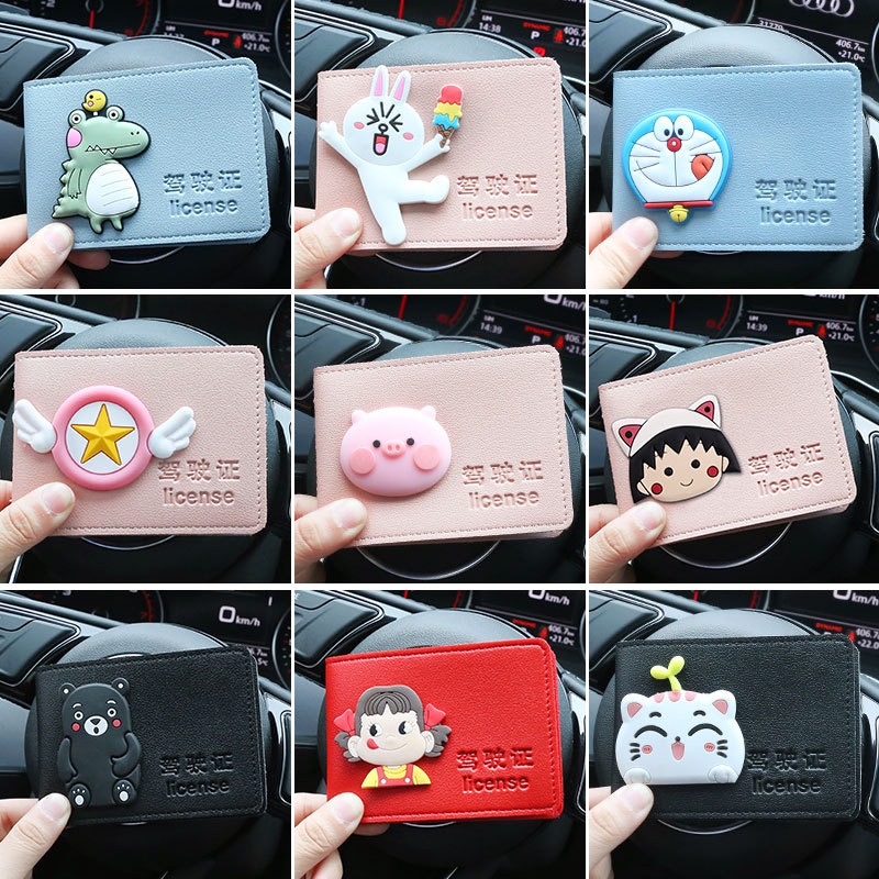 Driver's License Leather Case Creative Cartoon Bag Protection Female