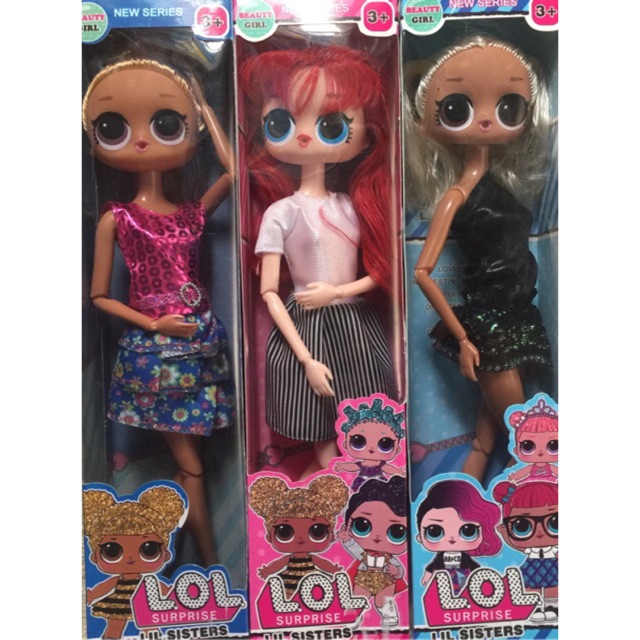 lol big sister dolls