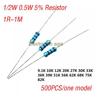 /-1% 0.5W 68R 200PCS 68 ohm 1/2W Metal Film Resistor