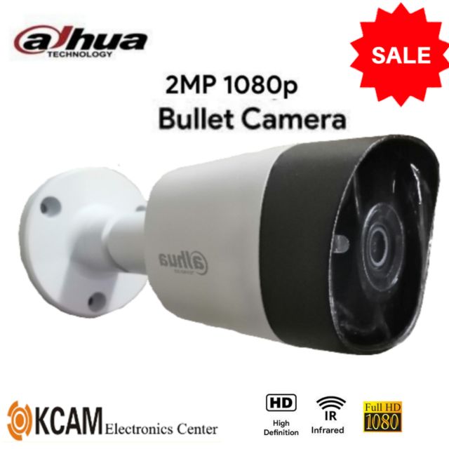 2MP 1080P Bullet Camera for Sale - Dhua 