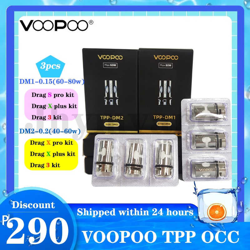 TPP COILS DM1 0.15 DM2 0.2 Voopoo Tpp Occ For Drag 3 Drag S Pro Drag X Pro Occ Coil Drag X Plus