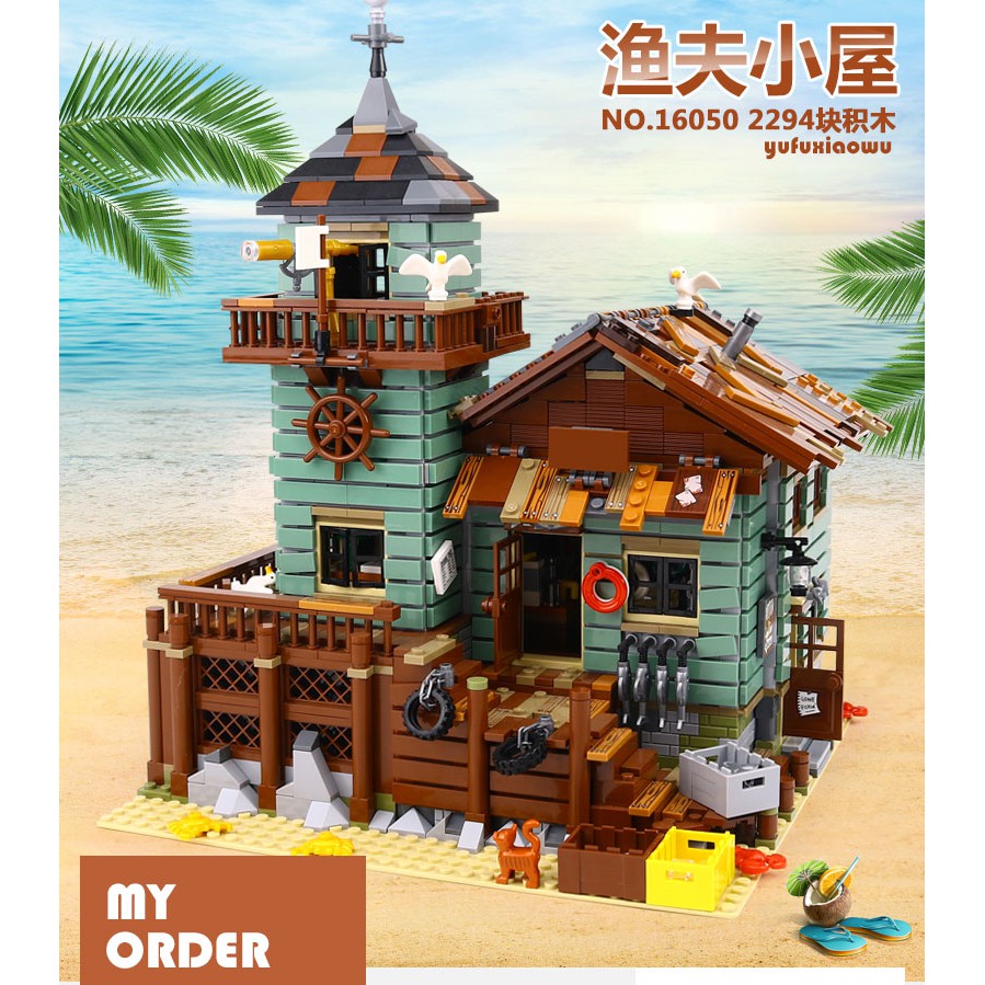 lego fishing store 21310