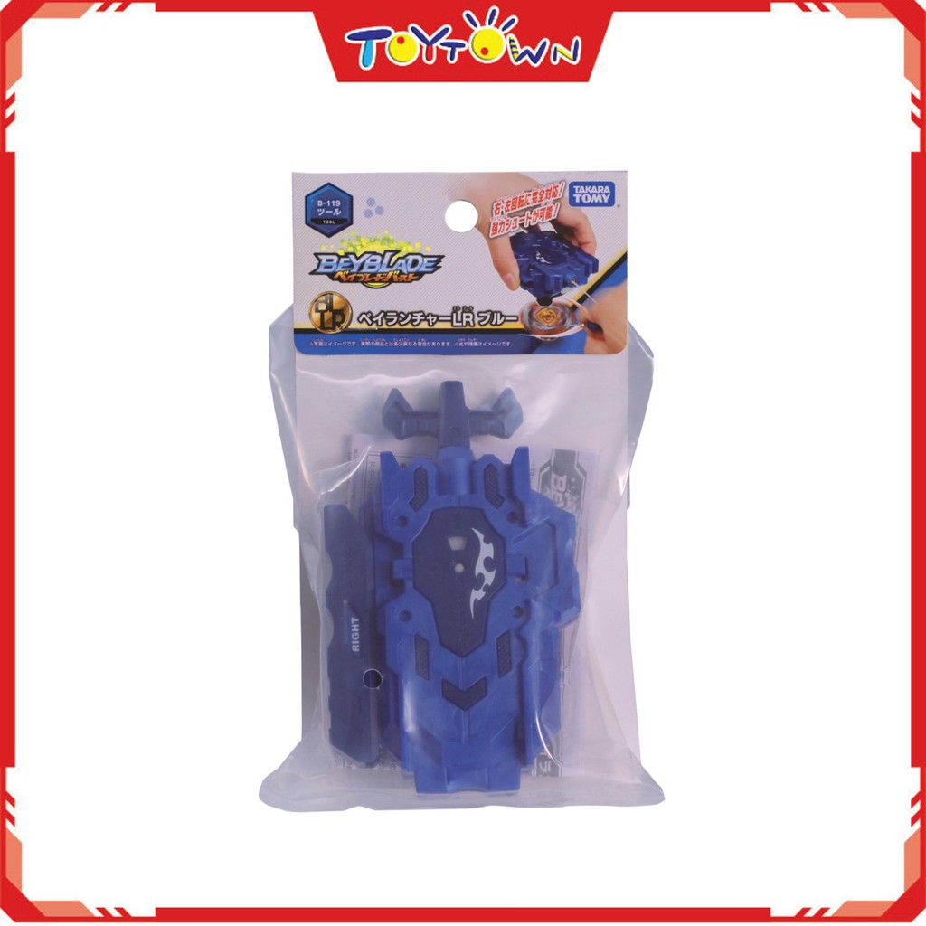 shopee beyblade takara tomy