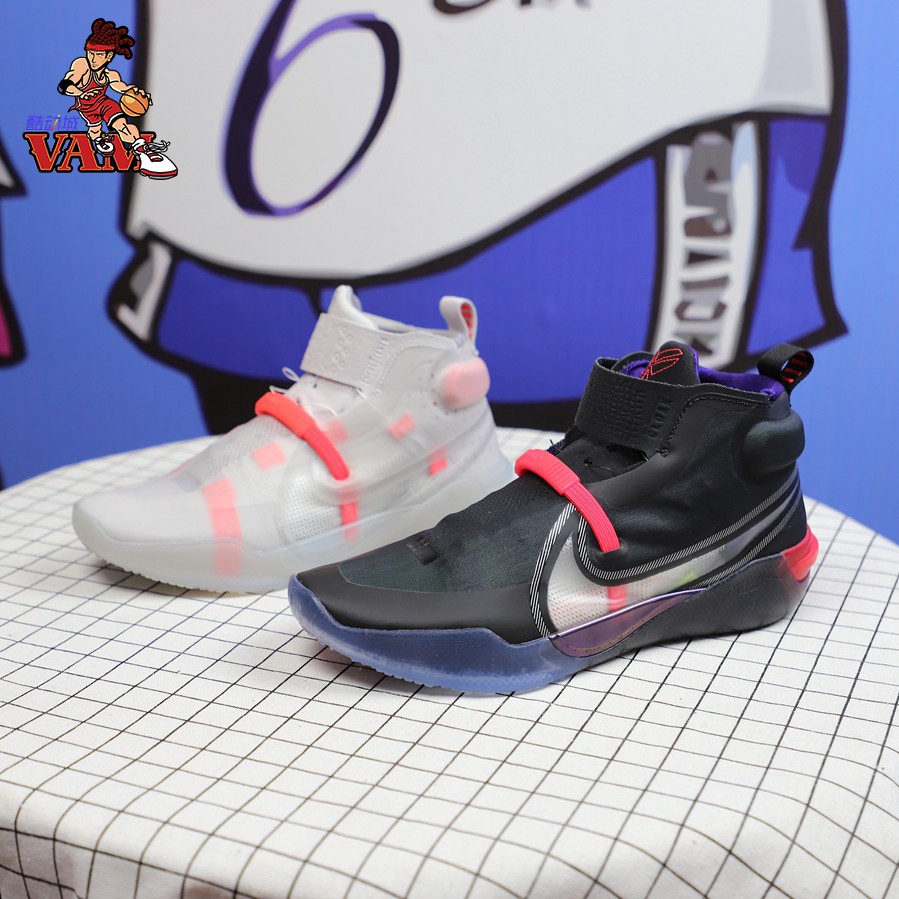 kobe alien shoes