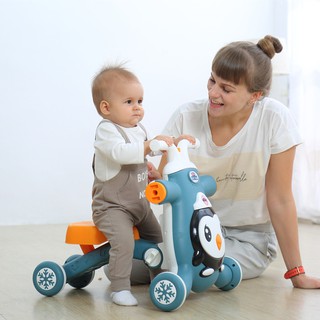 babymoov 2 in 1 baby walker