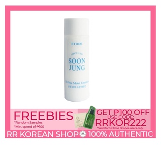 EH Soon Jung 10-Free Moist Emulsion 25ml #1