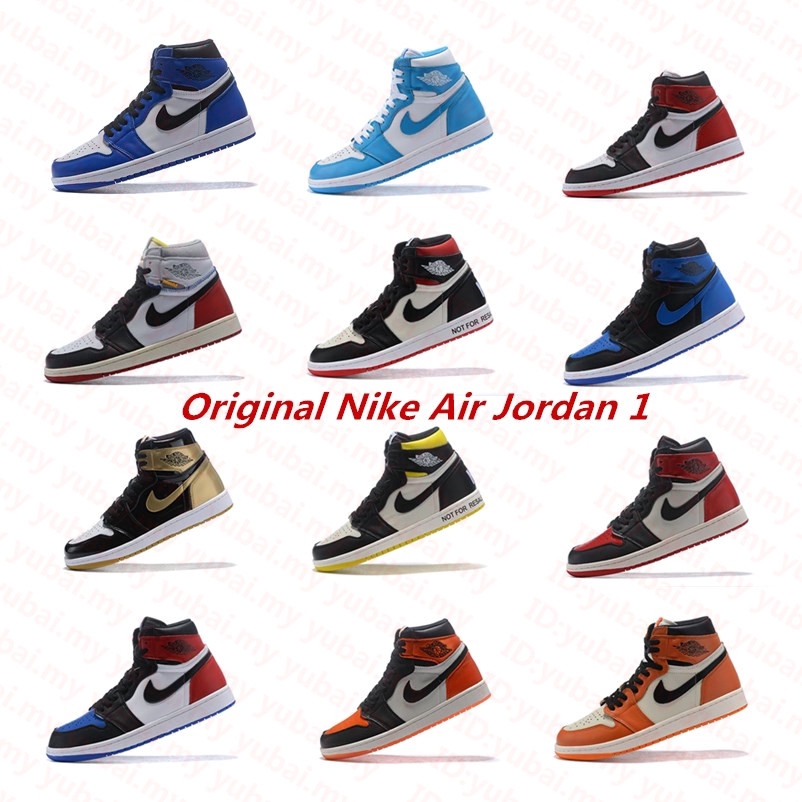 all air jordan models ever made