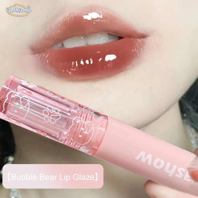 Cute Lip Gloss Water Light Lip Glaze Lip Moisturizing Lipstick Lip