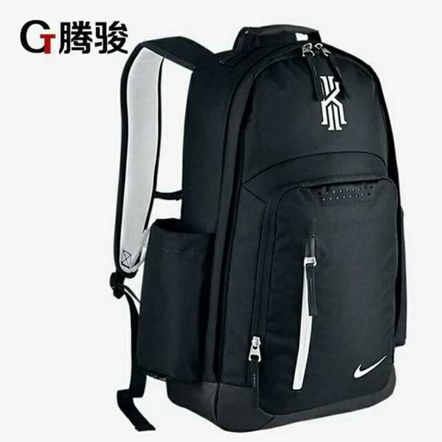 kyrie back pack