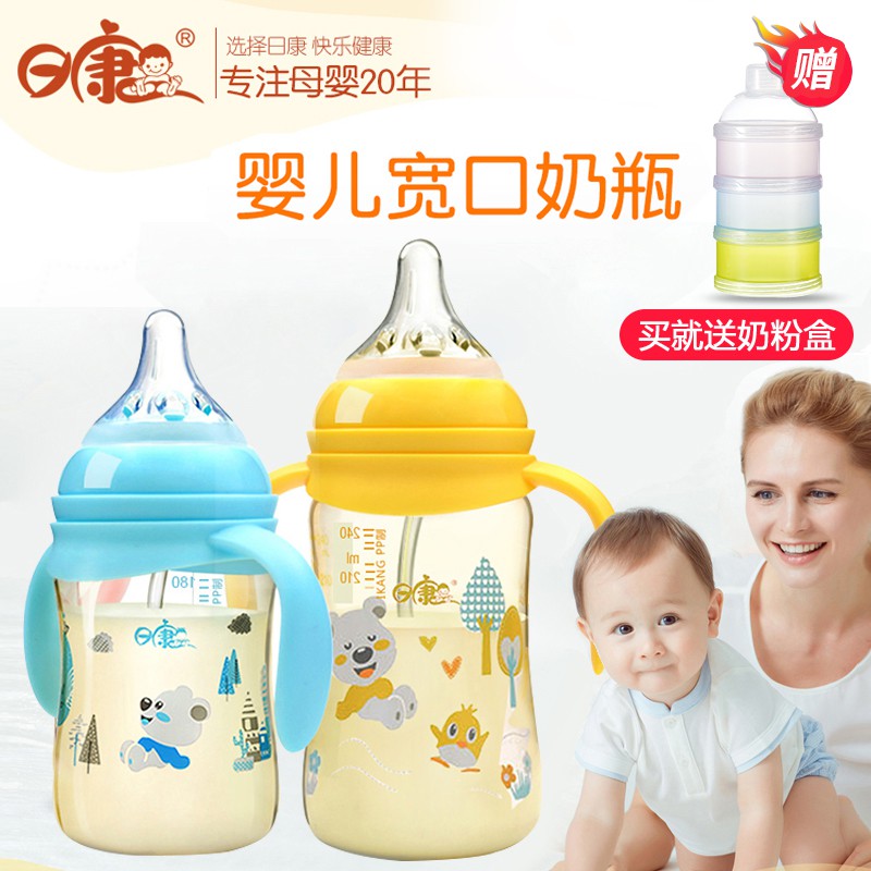 baby bottle nipple covers