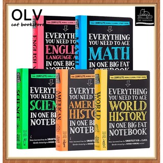 Everything You Need To Ace Books Notebook: The Complete Middle/High School Study Guide Brand New