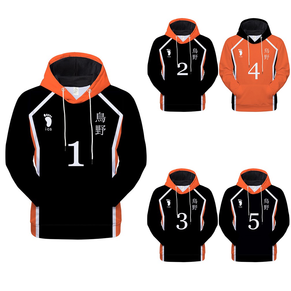hinata hoodie