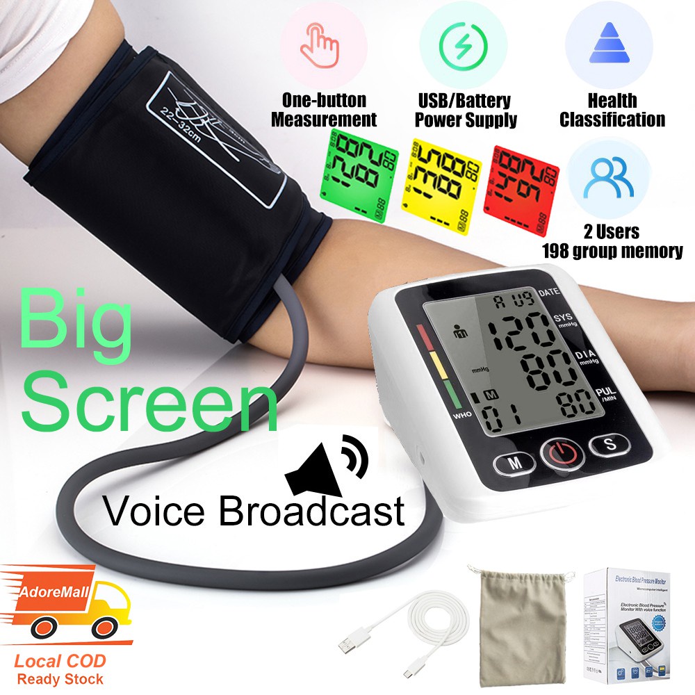 Shania ” 2 Portable Digital Upper Arm Blood Pressure Monitor BP