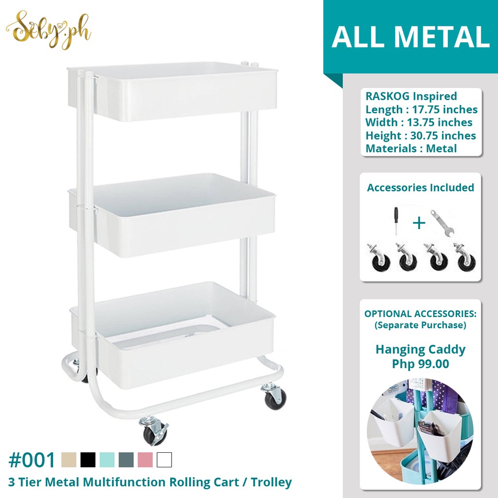 raskog diaper cart