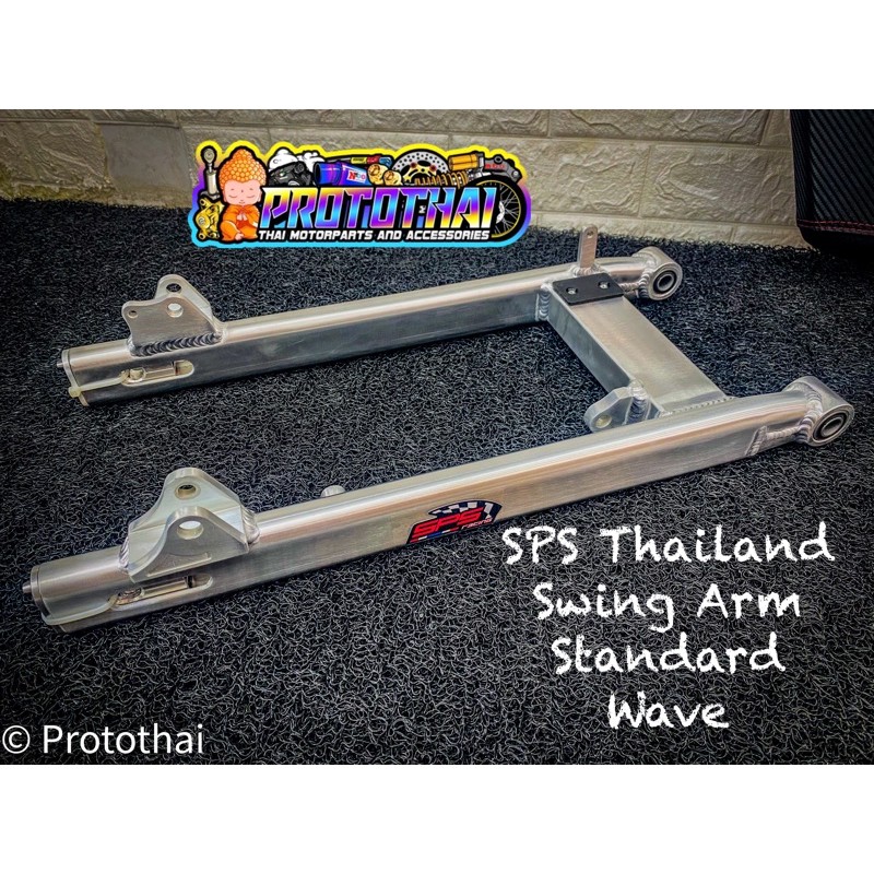 Swing Arm Wave Standard Non Slotted Sps Thailand Brand Shopee Philippines