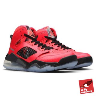 nike 270 rare