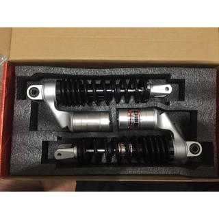 shock 280mm aerox