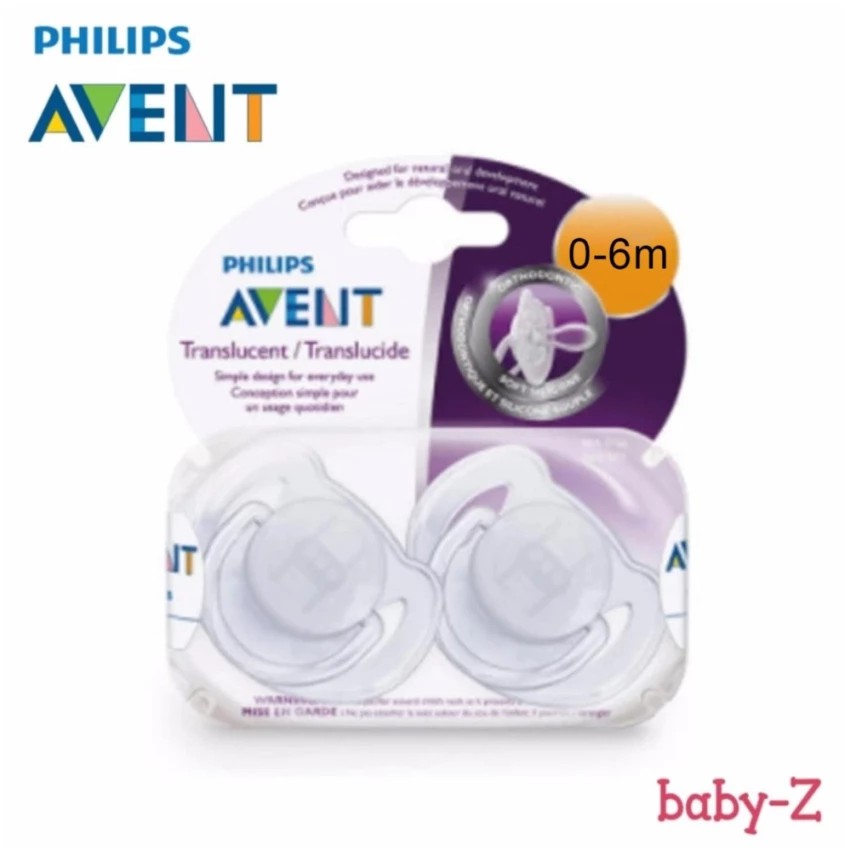 philips avent orthodontic pacifier