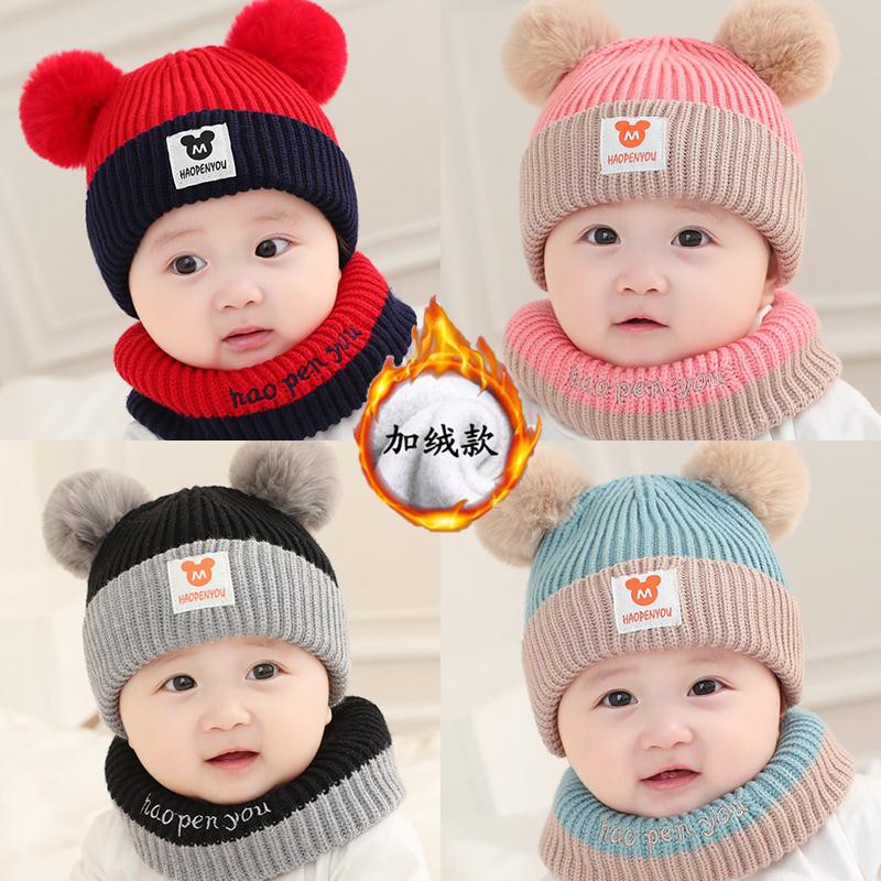 baby woolen cap