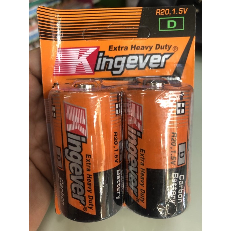 Kingever Battery size D 2 pieces Shopee Philippines
