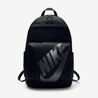 nike elemental 25l backpack