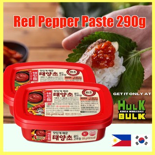 CJ HAECHANDLE Spicy Gochujang Korean Paste 200g