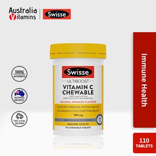 Swisse Ultiboost Vitamin C Immune Antioxidant Chewable 110 Tabs
