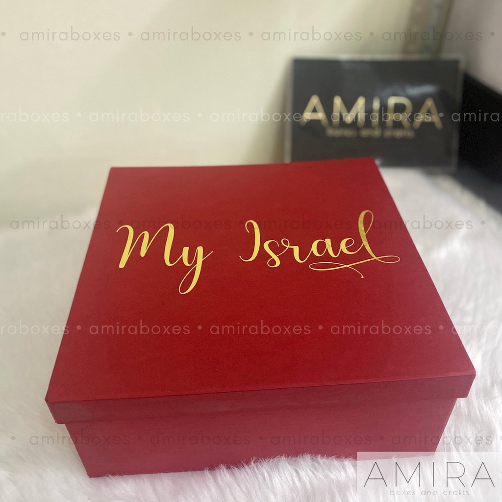 personalized gift box with name or custom text for all occasions - DARK RED
