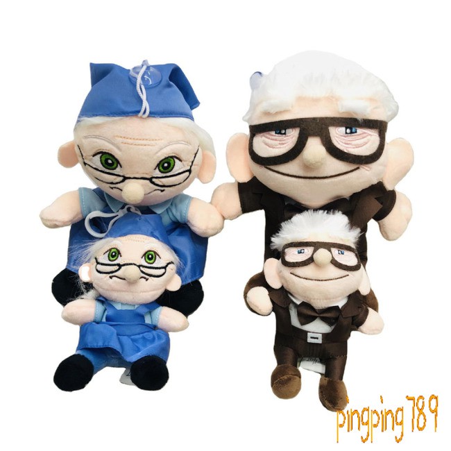 carl fredricksen plush
