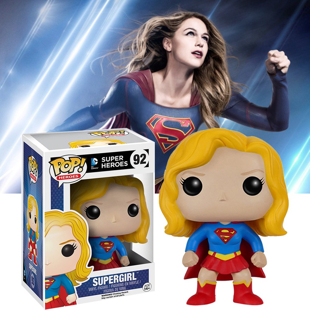 supergirl pop vinyl