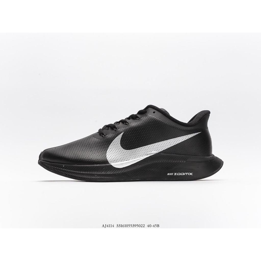 nike pegasus turbo35