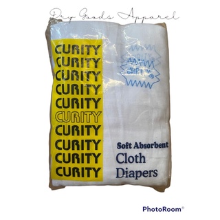 CURITY Cloth Diapers (LAMPIN) 36”x16