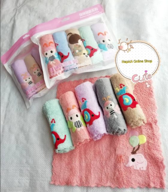 Duck Feather Handkerchief Super Cute Size 25 X 25cm (Sold In The Pack)