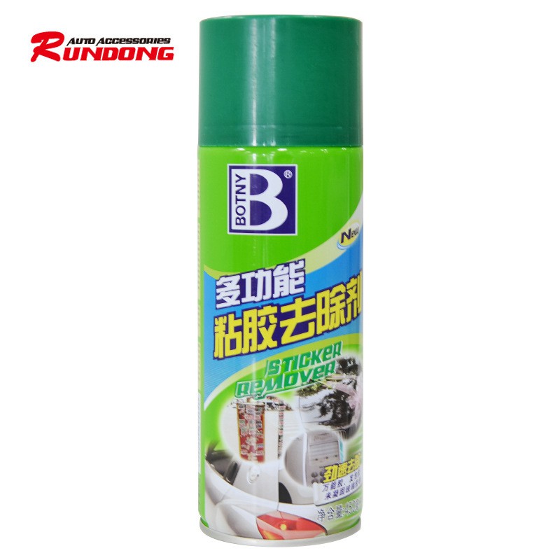 Bot ny Car Sticker Remover Car Window Film Adhesive Sticker Cleaning