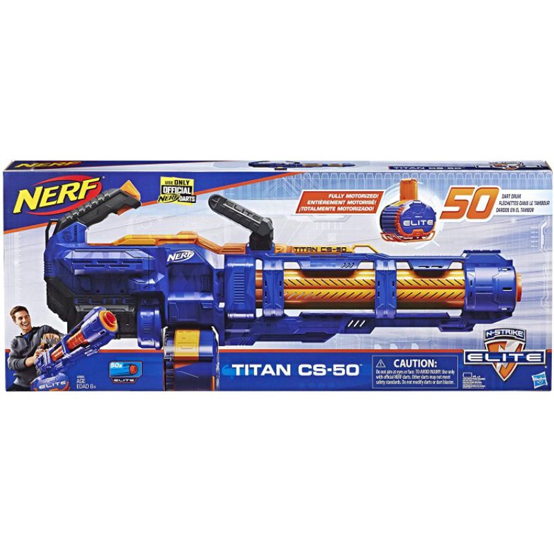 Nerf Elite Nstrike Titan Cs 50gatling Gun Shopee Philippines