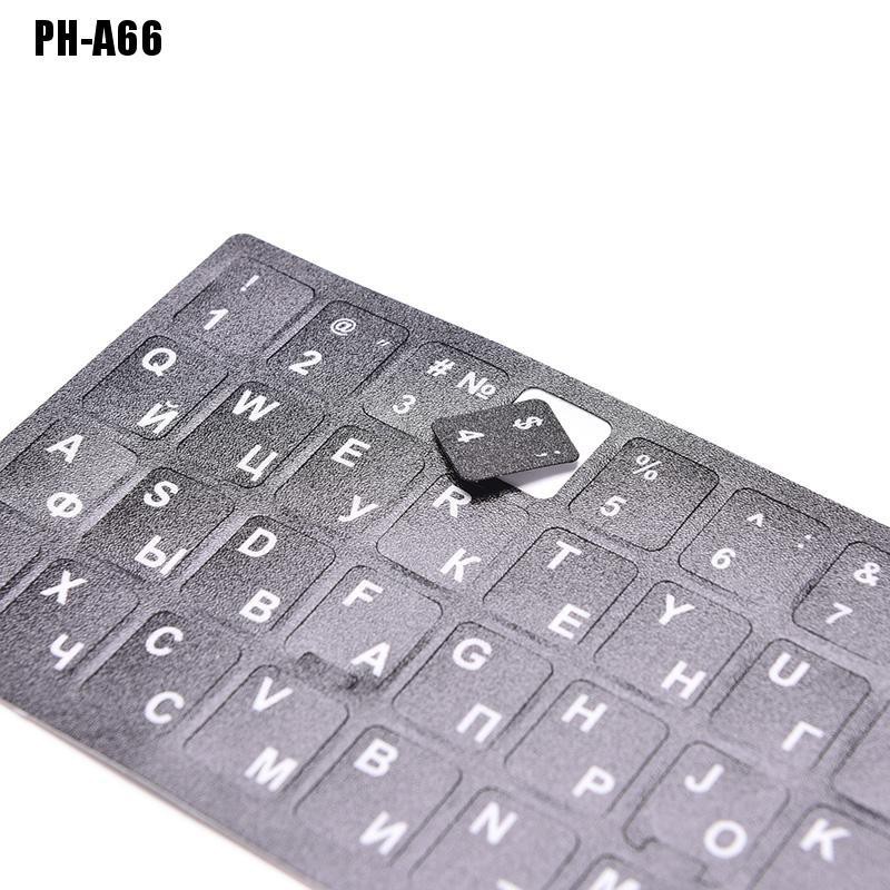 Russian standard computer keyboard layout stickers w white amp white