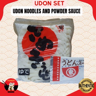 Japan Udon Noodles + Sauce Set